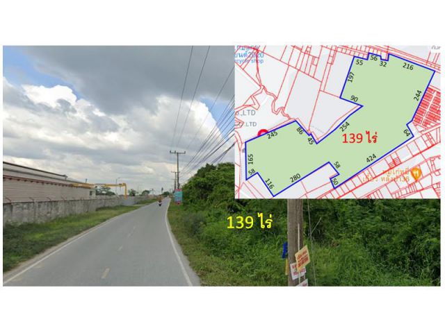 ที่ดิน  139ไร่ ผัง สีม่วงลาย ใกล้ถนนบางนา-ตราด
