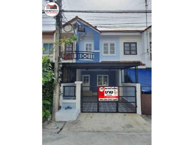 [Duplicate]ขาย ทาวน์โฮม รีโนเวทใหม่ทั้งหลังพร้อมอยู่ หมู่บ้านทิพมาศ เสรี-บางนา บางบ่อ 70 ตรม. 18 ตร.วา .