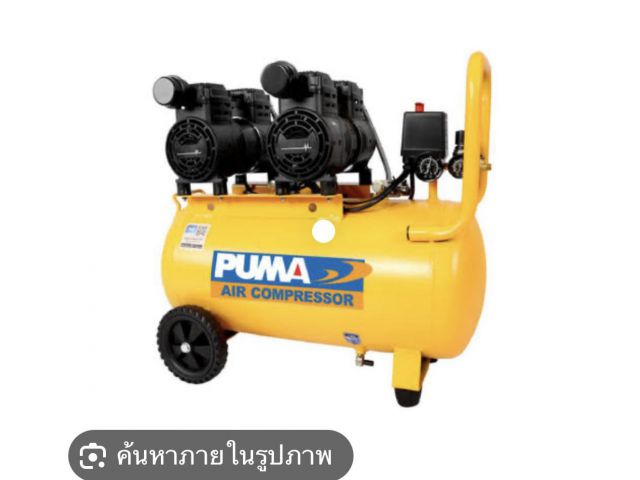 ขายที่ดินด่วน  ถมแล้ว สูงกว่าถนน