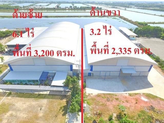 PT12 ขาย โรงงาน รีไซเคิลพลาสติก 3 ไร่ 2 งาน 2,335 ตรม. ประชาอุทิศ 90 บางขุนเทียนชายทะเล 25 ใกล้ ม.พระจอมเกล้าธนบุรี ซอยป