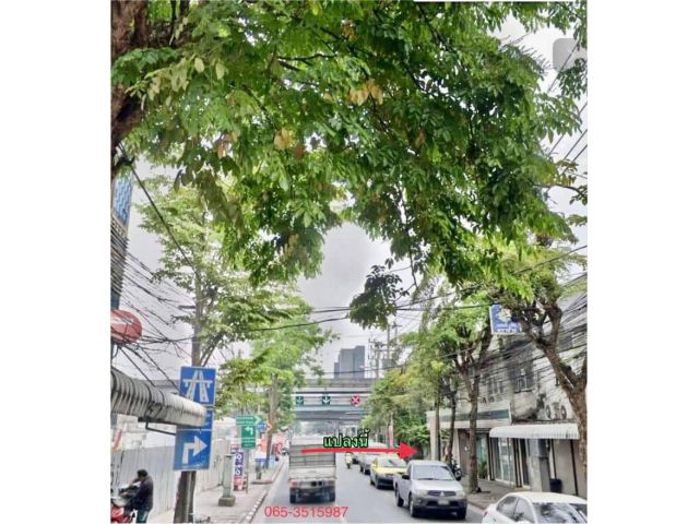 R624-037 ขายที่ดินเนื้อที่รวม 618ตรว. ติดถนนสุทธิสารวินิจฉัย ใกล้ถนนวิภาวดีรังสิตเพียง40เมตร ผังเมืองสีน้ำตาล สามารถขึ้นอาคารสูงได้  ทำเลดีไม่ห่างจาก
