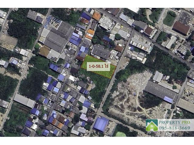 SL23S-020 ขาย ที่ดิน ศรีด่าน 3 ขนาด 1 ไร่ 58 ตรว ใกล้ สถานีรถไฟฟ้า สายสีเหลือง ศรีด่าน ศรีแบริ่ง ศรีเทพา ด่านสำโรง