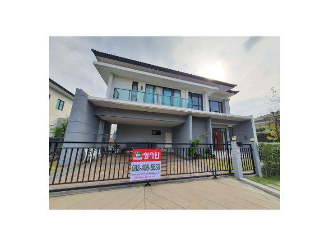 ขาย บ้านเดี่ยว หลังมุมTHE CITY Ratchaphruek-Pinklao : เดอะ ซิตี้ ราชพฤกษ์-ปิ่นเกล้า 309 ตรม. 99.8 ตร.วา