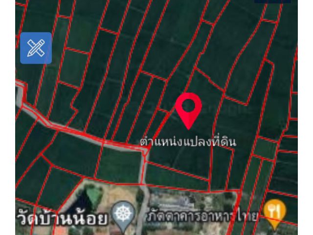 ขายที่ดินโฉนด 11ไร่ 90 ตรว.หลังรร.วัดบ้านน้อย ต.ดอนเจดีย์ อ.พนมทวน จ.กาญจนบุรี ราคาไร่ล่ะ 350000