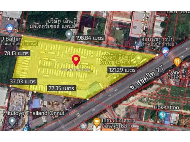 PT12 ให้เช่า ที่ดิน ติดถนนใหญ่อ่อนนุช สุขุมวิท 77 แปลงใหญ่เกือบ 8 ไร่ ที่ดินสวย เหมาะทำธุรกิจ ใกล้รถไฟฟ้า 500 เมตร