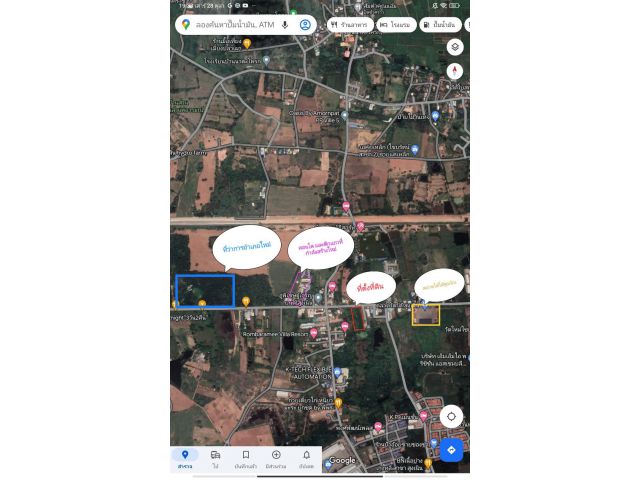 ขายที่ติดโรงงานซีเกต ติดกันเป็นหอพัก รีสอร์ท และตลาด