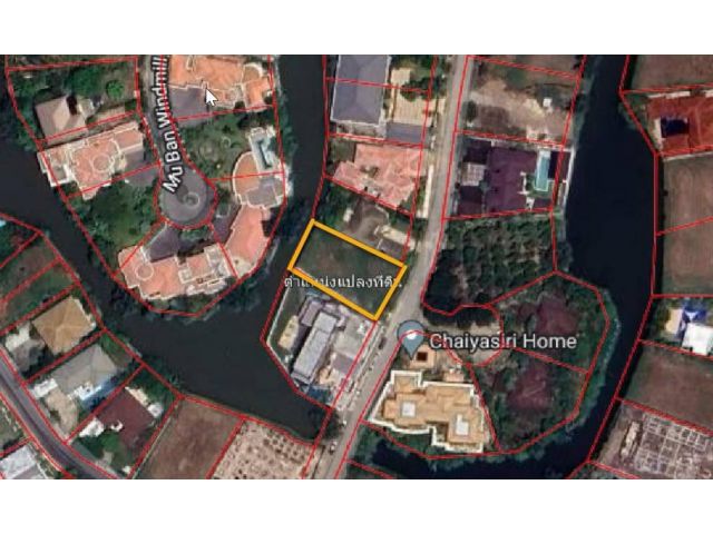 ขายที่ดินเปล่า  ติดทะเลสาบ ในสนามกอล์ฟ วินด์มิลล์ เฟส 3 (West Zone) เนื้อที่ 240 ตรว.