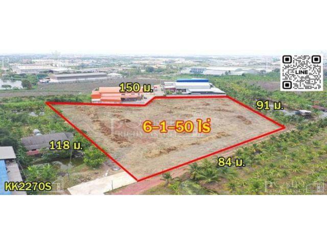 เชิญทุกโรงงาน กับที่ถมแล้ว 6.38 ไร่ ย่านคลองสี่วา ใกล้เอกชัย ที่มาพร้อมใบ รง.4