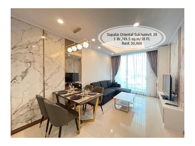 เช่า- Supalai Oriental Sukhumvit 39/1 ห้องนอน/ 49.5 ตร.ม. /ชั้น 18 ใกล้ BTS พร้อมพงษ์ เช่า 30,000