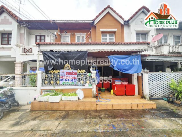 หมู่บ้านจันทริน ถนนรัตนาธิเบศน์ แยกซอยท่าอิฐ (ขายพร้อมผู้เช่า)