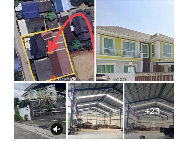 ขายโกดังโรงงาน+พร้อมบ้านเดี่ยว2 ชั้น เนื้อที่1 ไร่