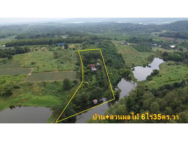ขายที่ดินพร้อมบ้านสวนติดน้ำ