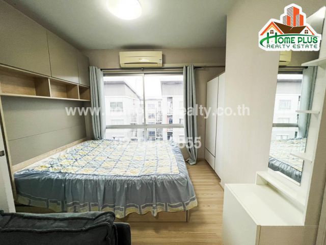 พลัมคอนโดลาดพร้าว101 (Plum Condo Ladprao 101) ใกล้เดอะมอลล์ไลฟ์สโตร์บางกะปิ