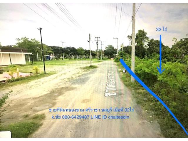 ###ขายที่ดิน 32ไร่ เหมาะพัฒนาอสังหาริมทรัพย์ หรือสร้าง โกดัง,โรงงาน หน้ากว้าง 270เมตร ลึก 200 เมตร ใกล้วัดหนองขาม ###