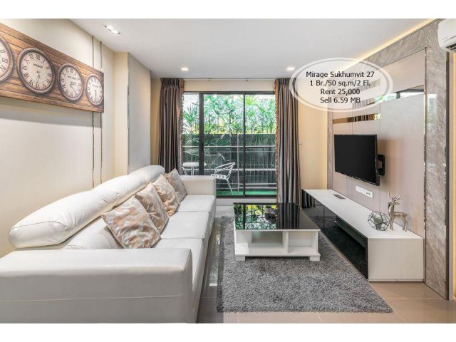 เช่า&ขาย- Mirage Sukhumvit 27/ 1 ห้องนอน /50 ตรม./ชั้น 2 /ใกล้ BTS อโศกเช่า 25,000 /ขาย 6.59 ล้าน