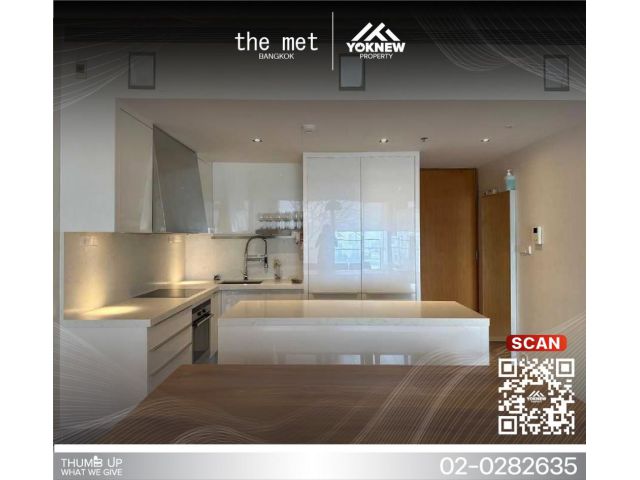 ขายด่วนห้องตกแต่งพร้อมอยู่ คอนโด The Met วิวแม่น้ำ ระเบียงอยู่ห้องนั่งเล่น