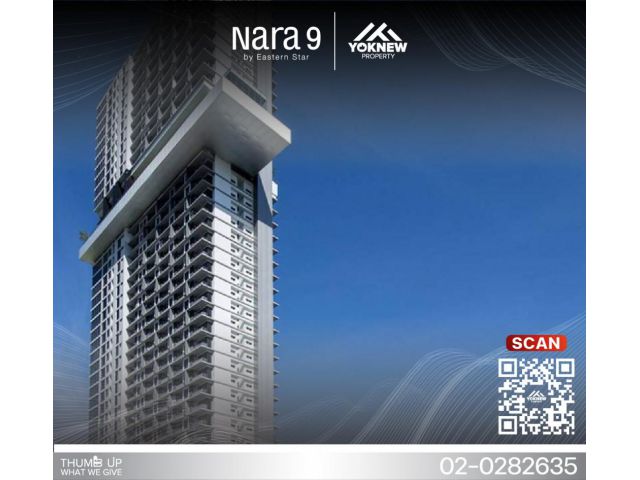 ให้เช่าแล้วนะ คอนโด Nara 9 หรูสไตล์ Luxury ห้องตกแต่งสวยพร้อมเข้าอยู่