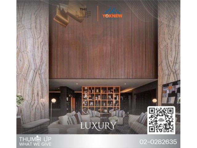 ว่างเช่า ห้องใหญ่ดูเพล็กซ์ เพดานสูง โล่ง The Line Sukhumvit 101