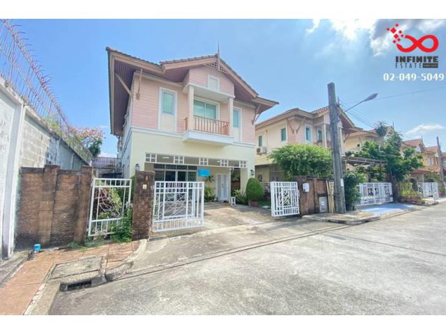 ขายบ้านเดี่ยว 2 ชั้น ปริญญดา เกษตร-นวมินทร์ แจ่มจันทร์ ถนนประเสริฐมนูกิจ ซอยนวมินทร์ 111 หลังริม
