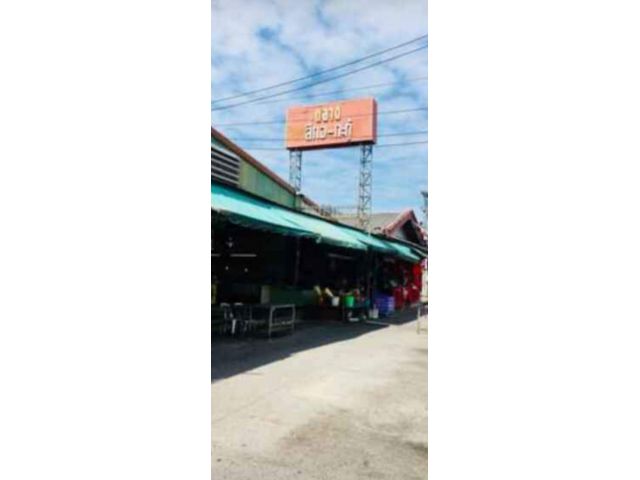 ขายที่ดินเปล่าติดตลาดกะทู้ 91 ตารางวา