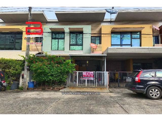 ทาวน์เฮ้าส์ โครงการ ไอดีไซน์ ลำลูกกา 45-47 เนื้อที่ 20.3 ตรว. ถ.ลำลูกกา อ.ลำลูกกา จ.ปทุมธานี