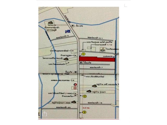 ขายที่ดินแปลงใหญ่ ติดถนนร่มเกล้า เยื้องเครือสหพัฒฯ58ไร่ ไร่ละ 13 ล้าน โทร 0818368949สืบ