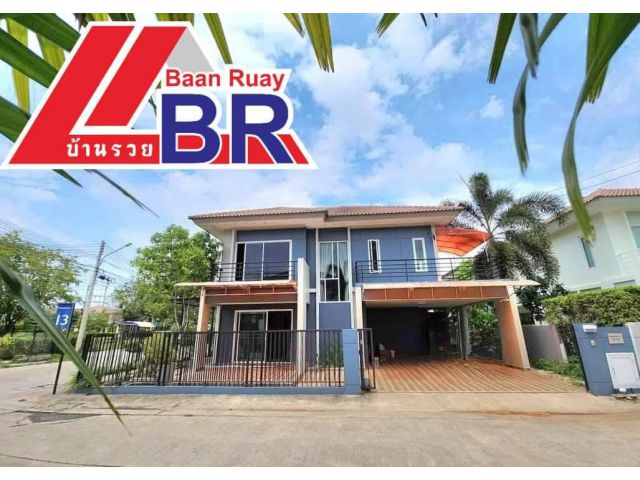 #บ้านผ่อนตรงกับเจ้าของได้เลย  #ซื้อสดราคาลดได้ บ้านพฤกษา นารา ชัยพฤกษ์ 2 - จอมเทียน
