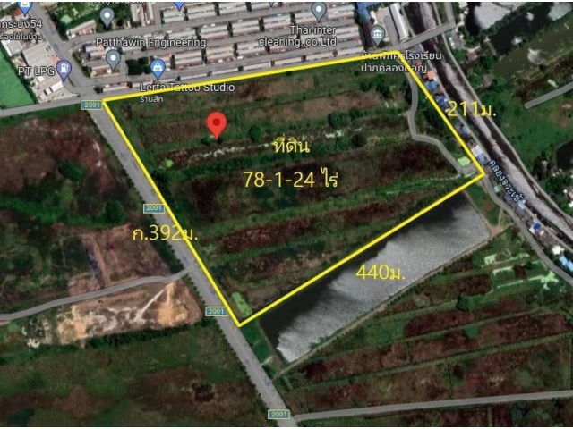 ขายที่ดิน ติดถนนวัดศรีวารีน้อย บางนา กรุงเทพมหานคร