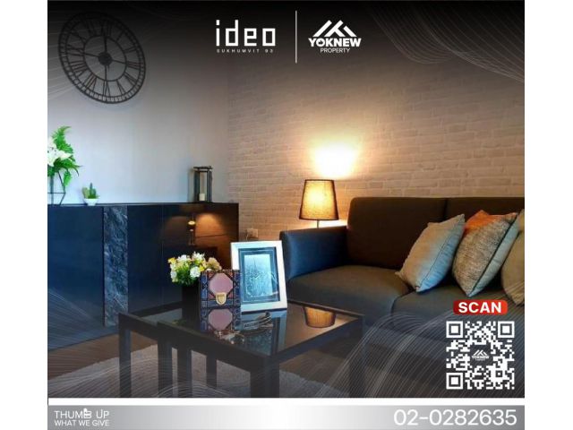 ขายด่วน รีบจองเลย Ideo Sukhumvit 93 ห้องแต่งสวยมีสไตล์ แต่งครบสวย