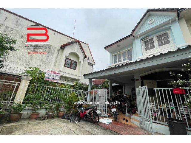 ทาวน์เฮาส์ หลังริม หมู่บ้าน บุศรินทร์ รามอินทรา เนื้อที่ 26 ตรว. ถนนพระยาสุเรนทร์ คลองสามวา