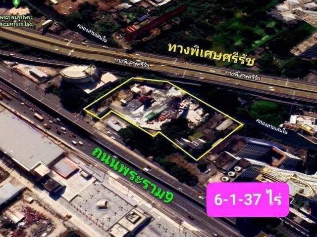 ขายที่ดิน 6 ไร่ ติดถนนพระราม9 ใกล้เซ็นทรัลพระราม9 ตรงข้ามการรถไฟแห่งประเทศไทย เนื้อที่ 6-1-37 ไร่(2,537 ไร่)สามารถซื้อเพิ่มได้อีก 2 ไร่ รวมเป็น