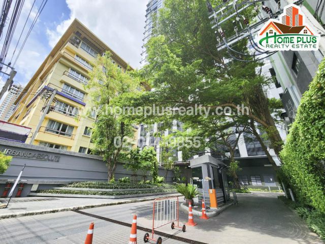 คอนโดเออร์บาโน่ แอบโซลูท สาทร-ตากสิน ห้องมุม (URBANO ABSOLUTE SATHORN-TAKSIN) รถไฟฟ้าBTSกรุงธนบุรี
