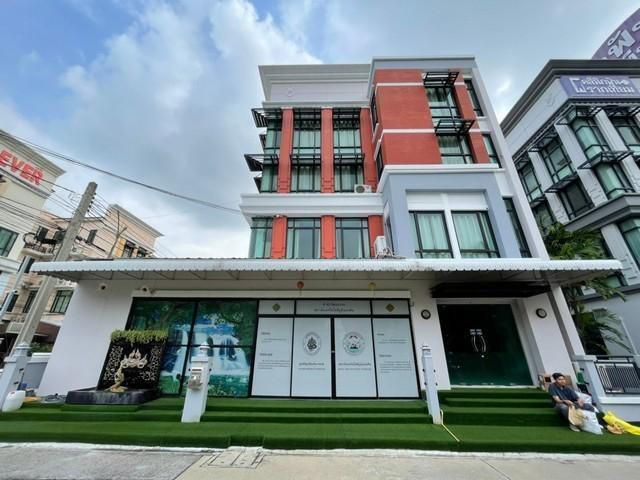 PT12 ให้เช่า อาคาร สำนักงาน บ้านกลางกรุง Office Park ริมถนนใหญ่ บางนา-ตราด กม 3 ตรงข้ามโรงพยาบาลไทยนครินทร์