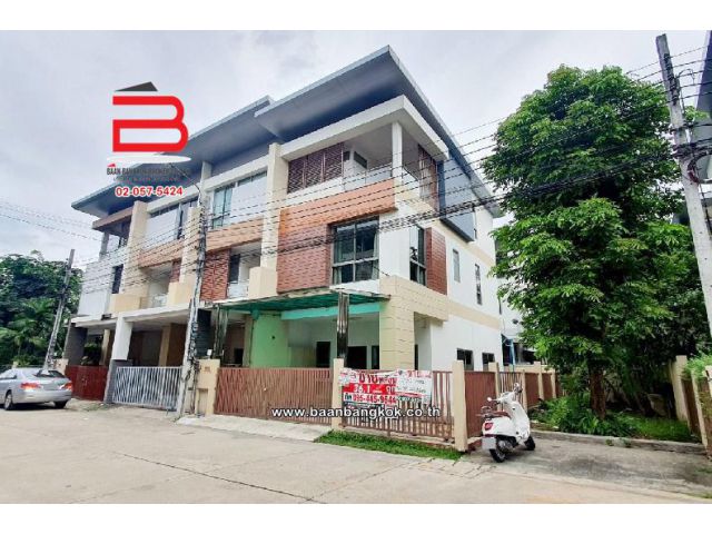 ทาวน์โฮม หลังริม หมู่บ้าน โมทาวน์ แจ้งวัฒนะ เนื้อที่ 36.1 ตรว. ถนนแจ้งวัฒนะ อ.ปากเกร็ด จ.นนทบุรี