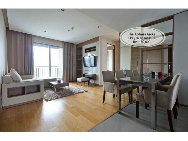 เช่า- The Address Asoke /2 ห้องนอน / 76 ตร.ม. /ชั้น 41 ใกล้ MRT เพชรบุรี เช่า 50,000