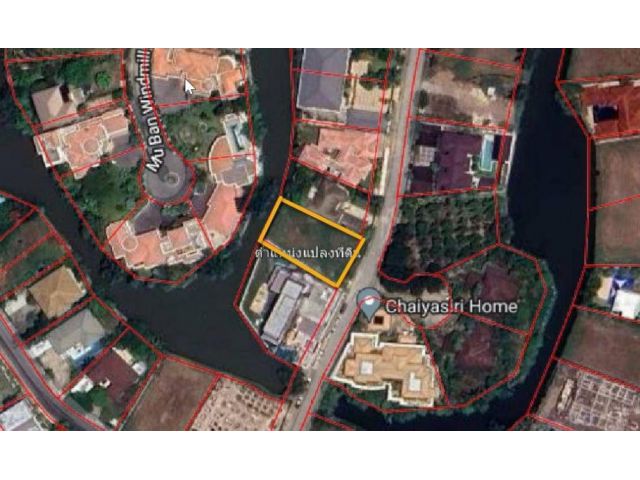 ขายที่ดินเปล่า 240 ตรว. ติด lake ในสนามกอล์ฟ วินด์มิลล์