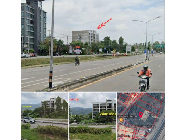 #*ขายที่ดิน3ไร่1งาน53ตร.ว.อยู่ติดถนนคลองชลประทาน ใกล้กับศูนย์ประชุมนานาชาติ พร้อมโครงสร้างโรงแรม7ชั้น61ห้อง ถูกๆ