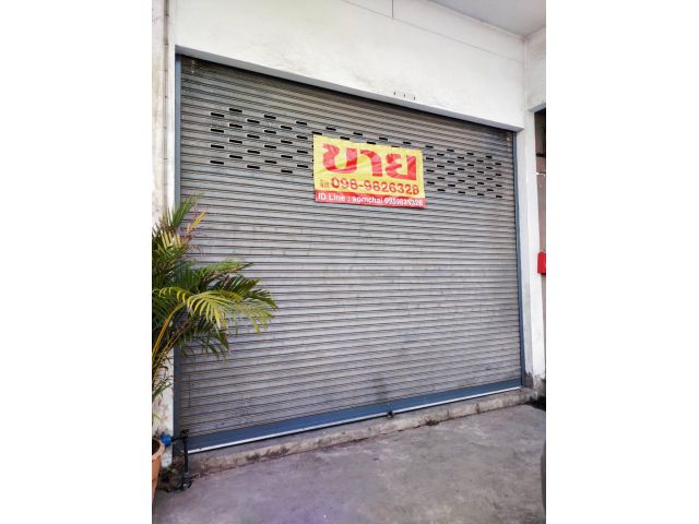 ขายตึกศรีราชา ลดพิเศษ ฮาเบอร์มอล 4ชั้น ครึ่ง 2400000บาท