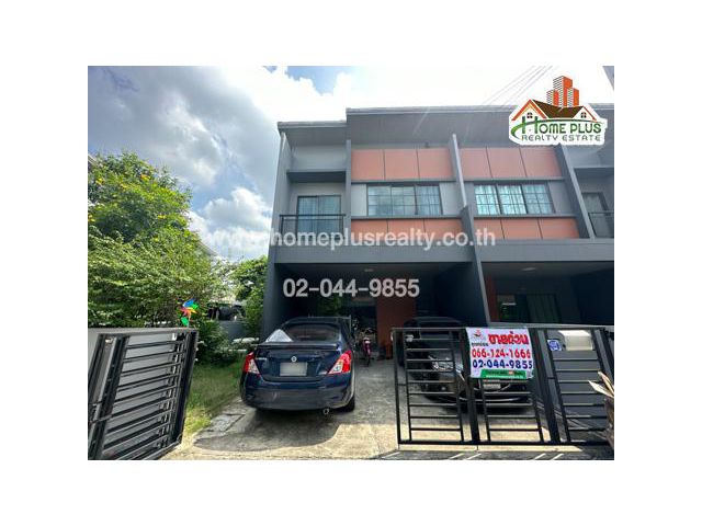 โครงการสิริเพลส ราชพฤกษ์-รัตนาธิเบศร์ หลังริม (SIRI PLACE) ใกล้เซ็นทรัลพลาซ่าเวสต์เกต