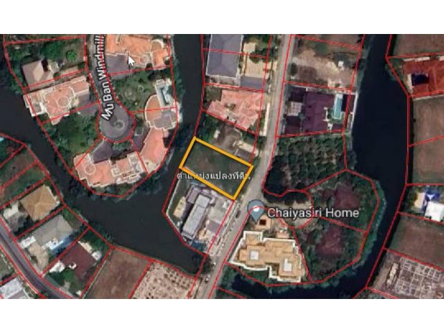 ขายที่ดินเปล่า ในสนามกอล์ฟ วินด์มิลล์ เฟส 3 (West Zone) เนื้อที่ 240 ตรว.