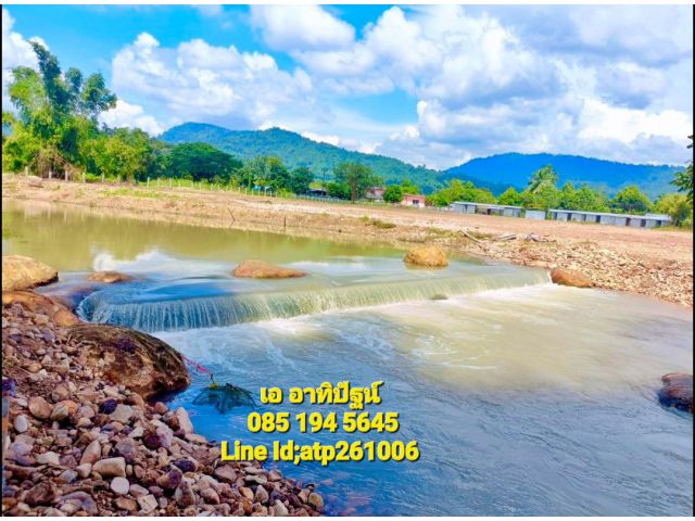 ขอเสนอที่ติดลำธาร ต.สาริก เมือง นครนายก 5ไร่ๆละ 4,000,000 บ.