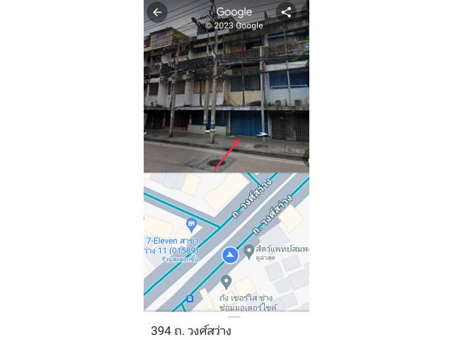 ให้เช่าตึก3.5ชั้น ติดถนนวงศ์สว่าง