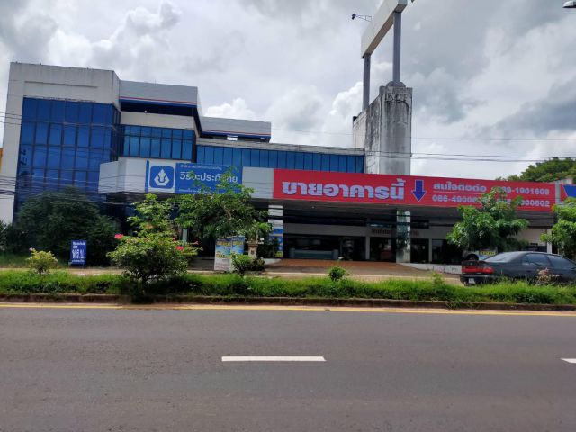 ขายโชว์รูมเก่า พร้อมศูนย์ซ่อมสี  ติดห้างบิ๊กซีอำนาจ ติดชยางกูร