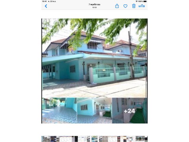 ขายบ้านเดี่ยว6นอน4นำ้ ดอนเมือง สรงประภา 87ว้าหลังมุม ปรับปรุงใหม่