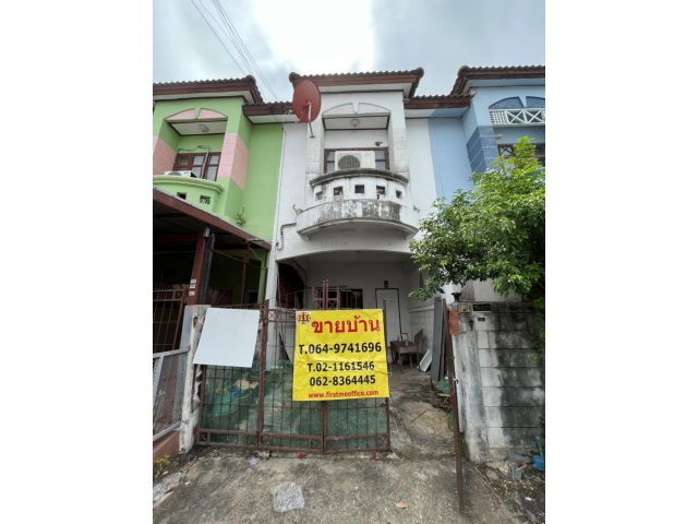 ขายทาวน์เฮาส์ นนทบุรี บางบัวทอง 18วา 1.4ล T0918605330
