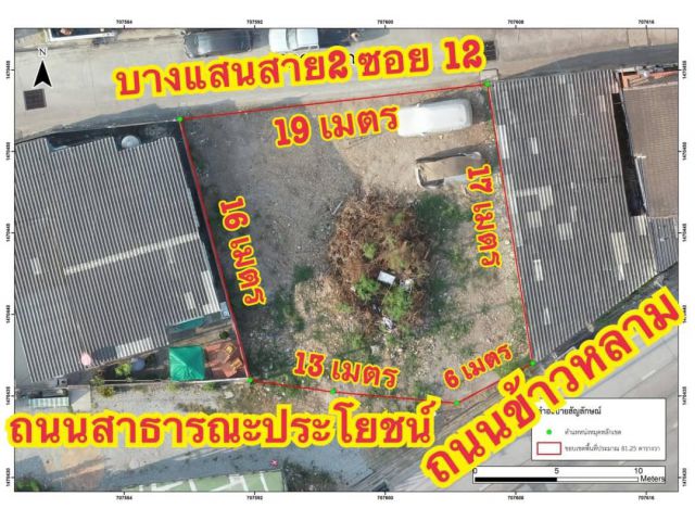 ที่ดินทำเลทองติดถนนข้าวหลาม ใกล้ทะเลบางแสน 80.5ตรว. เหมา 8.5ล้าน ต.แสนสุข อ.เมือง จ.ชลบุรี - ที่ดินติดถนนข้าวหลามกว้างประมาณ 6เมตร