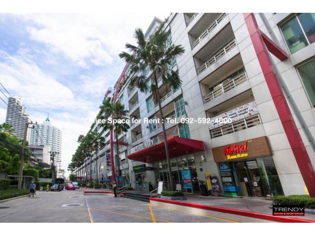 (TD-1702) The Trendy Office ให้เช่าออฟฟิศ ขนาด 167.8 ตร.ม. ชั้น 17 สุขุมวิท 13 ใกล้ BTS นานา