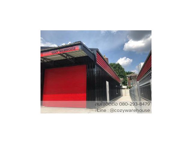 ให้เช่า โกดัง / โรงงาน แขวงลาดพร้าว เขตลาดพร้าว กรุงเทพมหานคร