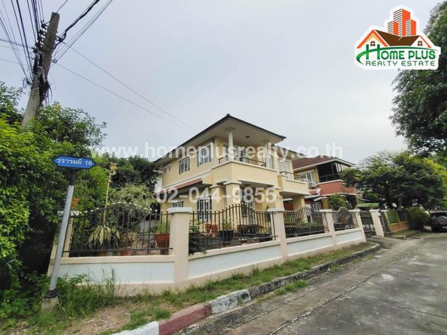 หมู่บ้านวรารมย์มีนบุรี ซอยราษฎร์อุทิศ16 ใกล้โลตัสมีนบุรี