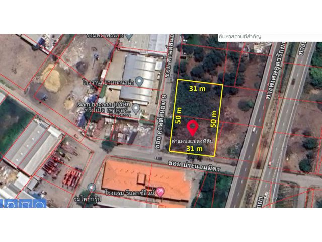 ที่ดินศรีสมาน  400 ตรว  (1 ไร่)  ทำเลดี  ไม่ห่างจากดอนเมือง